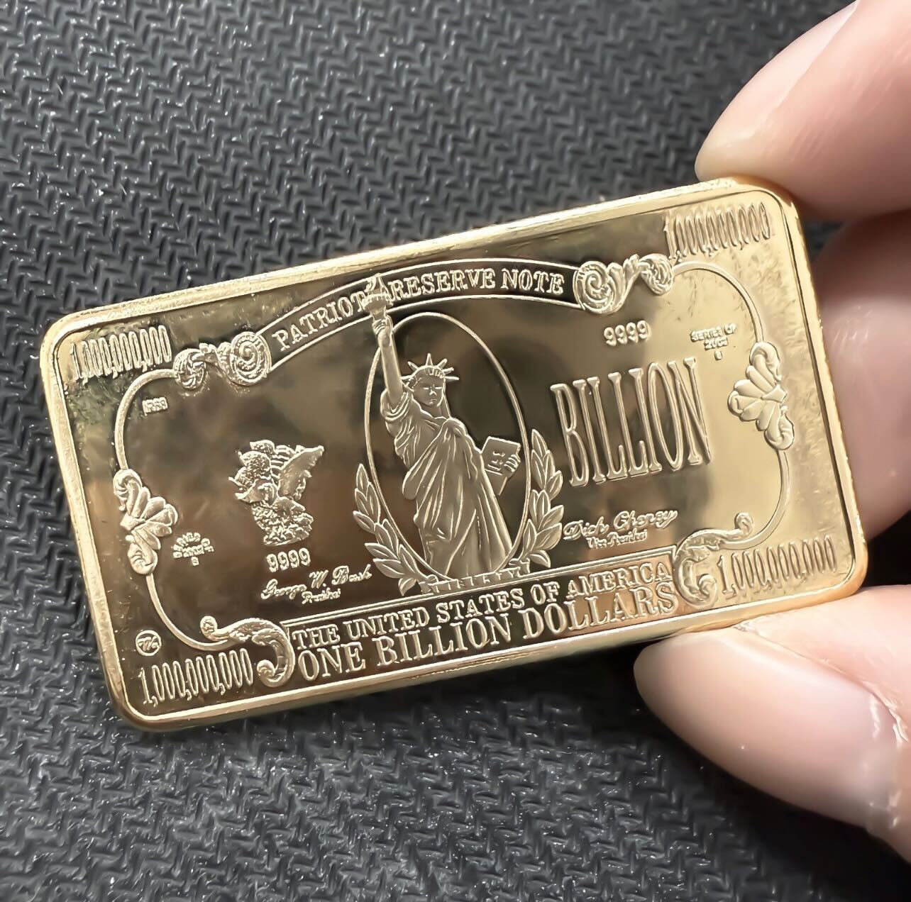$1 Billion Gold Bar
